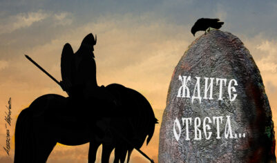 Пушкин — наш лучший учитель истории