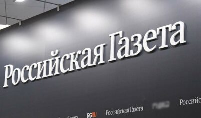 Умер бывший главред «Российской газеты» Анатолий Юрков