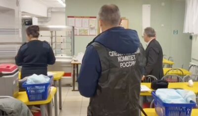 СК организовал проверку по факту отравления детей в школе Новочебоксарска