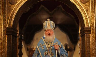 Патриарх Кирилл предостерег Россию от мировой изоляции