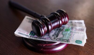 Суд попросил арестовать одного из директоров «Ростелекома» за мошенничество