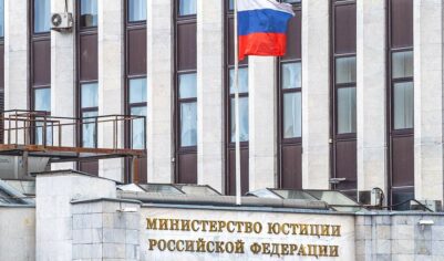 Минюст внес проект «Говорит НеМосква» в реестр иноагентов