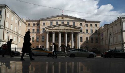 Генпрокуратура признала ассоциацию игр IAIS нежелательной организацией в РФ