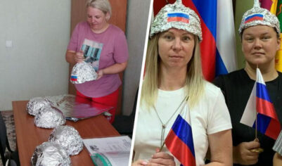 «Шлем от излучения НАТО»: российские учителя попались на провокацию белорусского пранкера