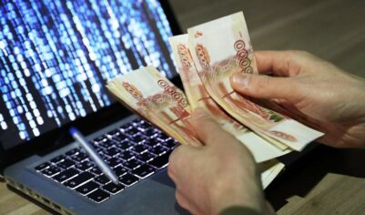 Футболистка перевела мошенникам почти 4,5 млн рублей