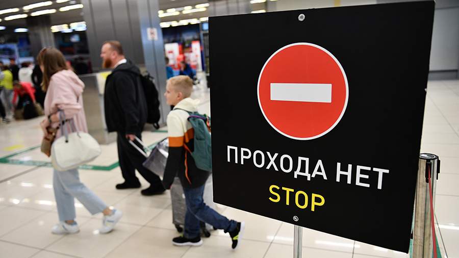 В аэропорту Махачкалы ввели временные ограничения на полеты