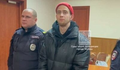 Суд в Москве избрал меру пресечения выстрелившему в девушку актеру квеста