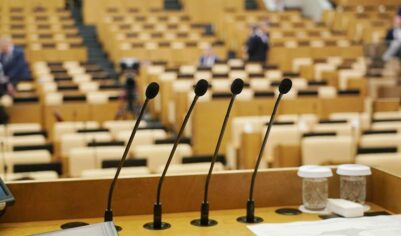 В ГД внесут проект о запрете тратить более 1 млн рублей из бюджета на концерты