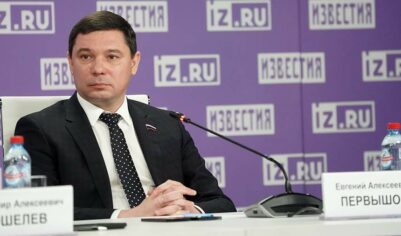 Врио губернатора Тамбовской области Первышов намерен прибыть в регион 6 ноября