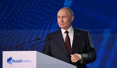 Путин: Байден, Макрон и Шольц отказались от нормальных отношений с РФ