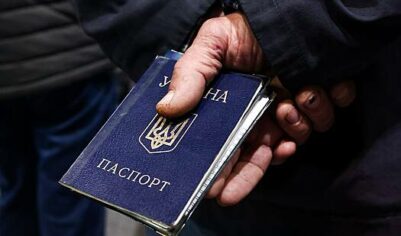 Временное пребывание украинцев в России предложили ограничить