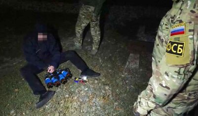 ФСБ пресекла попытку теракта по заданию СБУ на ж/д путях около Балаклавской ТЭС