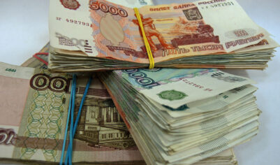 Врач подмосковной больницы пострадала от «подполковника из Румынии»