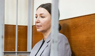 Недвижимость Блиновской сочли сомнительной