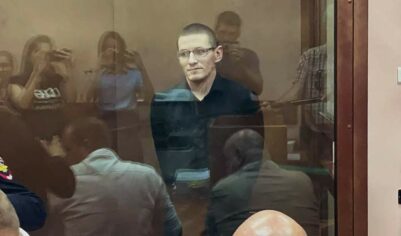 Мосгорсуд признал законным приговор американцу Вудлэнду по делу о наркотиках