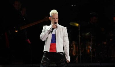 SHAMAN прошел первый этап регистрации торговой марки «Я русский»