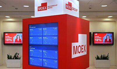 Индекс Мосбиржи превышал 2 700 пунктов впервые с 25 октября