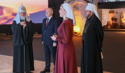 Путин посетил выставку «Православная Русь» в московском Манеже