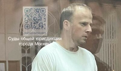 Суд арестовал топ-менеджера «Ростелекома» Шадрина по делу о мошенничестве