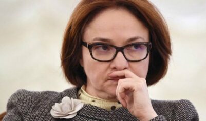 Набиуллина отреагировала на слухи о заморозке вкладов россиян