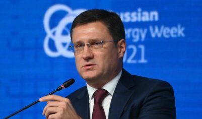 Новак рассказал о первых результатах увеличения ключевой ставки