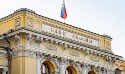 «Это Набиуллина отвечает?»: SMM-специалист Центробанка очаровал россиян (ФОТО)
