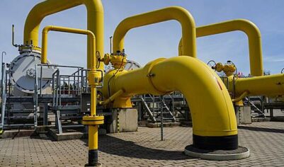 Ситуацию с запасами газа в Европе назвали напряженной