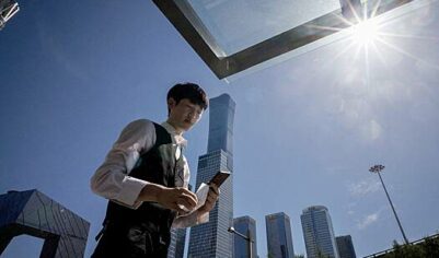 Предсказано будущее китайской экономики в 2025 году
