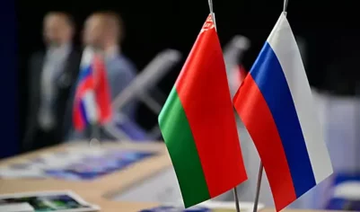 Ежегодный рост ВВП Белоруссии и РФ оценили от 2 до 4% и более