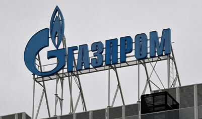 «Газпром» подает газ Европе через Украину на «Суджу» в объеме 42,4 млн куб. м