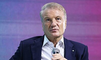 Греф назвал действия Центробанка «выходом за буйки»