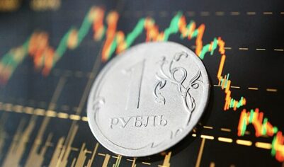 Названы причины резкого ослабления курса рубля