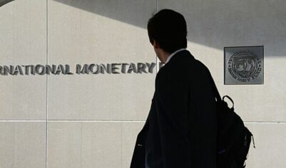 Шмыгаль: Украина получила шестой транш от МВФ в размере $1,1 млрд