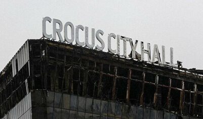 Девять фигурантов дела о «Крокусе» признали в России террористами
