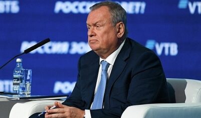 Глава ВТБ назвал «необычными» условия работы российской экономики