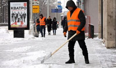 Синоптики спрогнозировали небольшие осадки и гололедицу в Москве 1 декабря