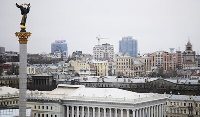 Украина раскрыла условия получения 20 миллиардов долларов за счет активов России