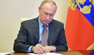 В России переведут временные меры поддержки экономики в постоянные