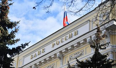 Путин высказался о недоработках Банка России
