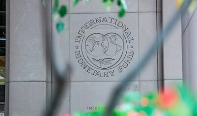 МВФ добавил Украине три новых условия для продолжения финансирования
