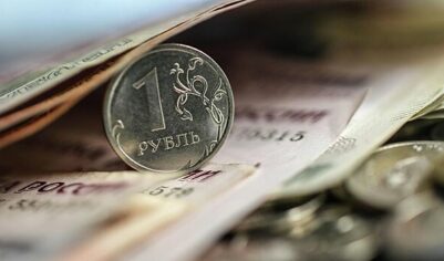 Зам Набиуллиной высказался по поводу экстренных мер для укрепления курса рубля