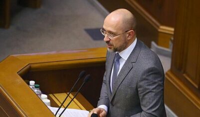 Названа сумма, которую получит Украина от Всемирного банка