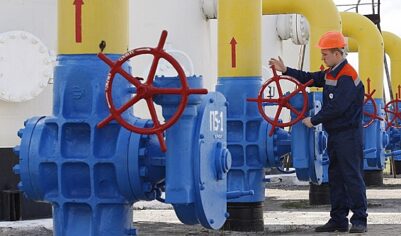 В 2025 году тарифы на транспортировку газа на Украине вырастут в четыре раза
