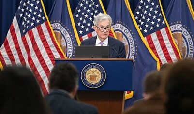 Трамп высказался о возможности замены главы ФРС
