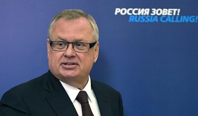 Костин спрогнозировал появление новых финансовых центров в мире
