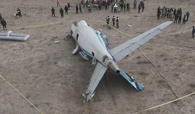 Дело о крушении самолета в Казахстане передали в центральный аппарат СК России