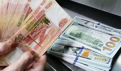 Стоит ли ждать снижения курса доллара до 60 рублей