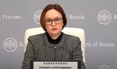 Набиуллина выступила против оплаты криптовалютами в России