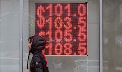 Курс доллара на Forex опускался ниже 99 рублей