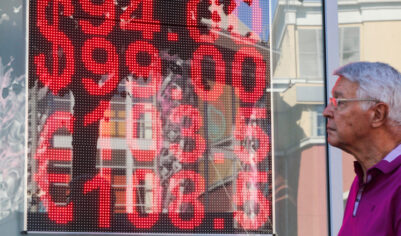 Рубль неожиданно пошел вверх: аналитик Беляев объяснил курсовой сюрприз